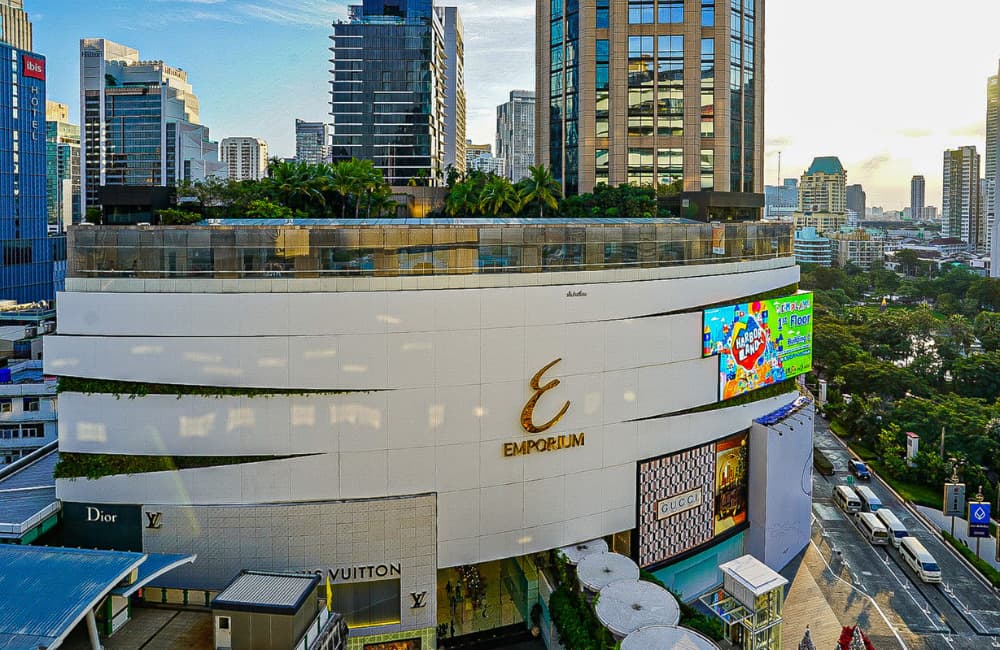 Emporium